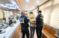 썸네일 5