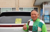 썸네일 4