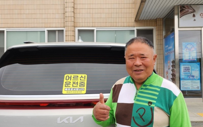 군산시, 신규 일자리사업 발굴 성과 공유