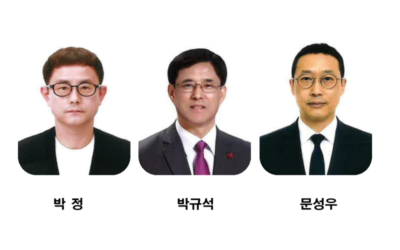 2026 군산시 시민의장 수상자 3명 선정