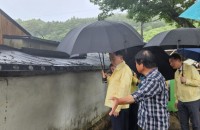 썸네일 3
