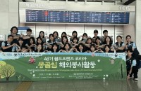 썸네일 5