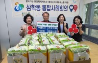 썸네일 4