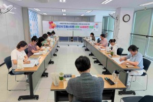 군산시 드림스타트, 위기사례 대응 위한 3차 외부 슈퍼비전 회의 개최