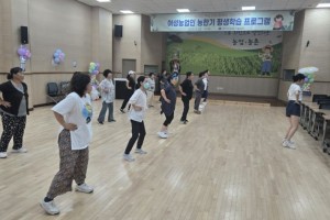 군산시, 여성농업인 농한기 평생학습 프로그램 ‘호응’
