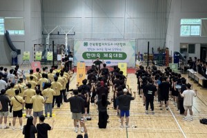 익산서 열린 4-H 체육대회, 청년농업인 화합의 장