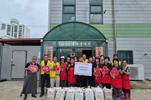 미성동 주민, 서군산무료급식소에 백미 200kg 기부