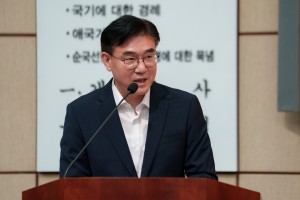 군산시, 시민과 함께 스마트도시 완성도 높인다