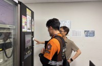 썸네일 3