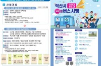 썸네일 5