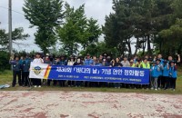 썸네일 4