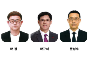 2026 군산시 시민의장 수상자 3명 선정