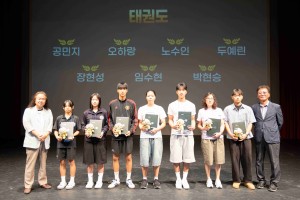 군산교육발전진흥재단, 2026년 지역인재 장학증서 수여식 개최